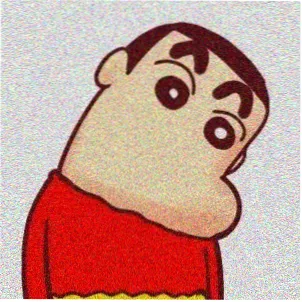 outsider avatar